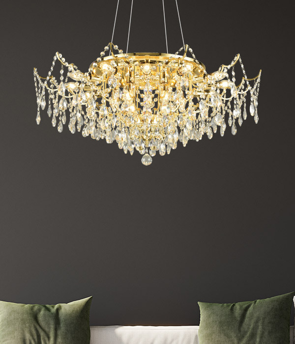 메세라 18등 거실전등 아파트거실등