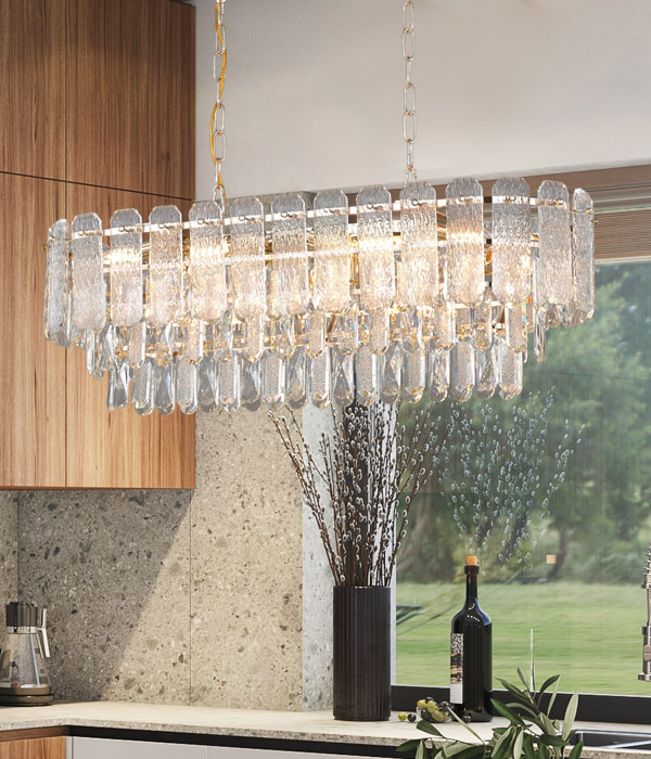 마펠 일자 12등 식탁전등 LED식탁등