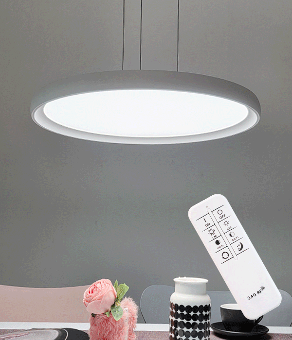 스바오 리모컨 원형 LED펜던트전등 40W